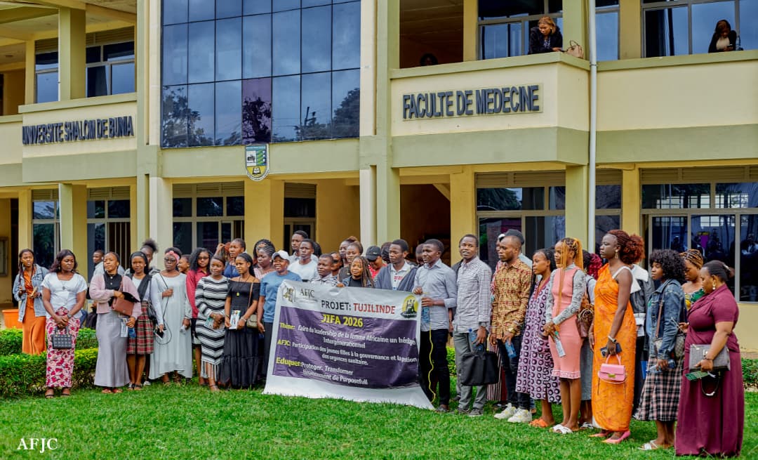 Afjc rdc (23)